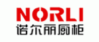 诺尔丽NORLI品牌logo