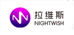 拉维斯nightwish品牌logo