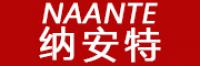 纳安特品牌logo