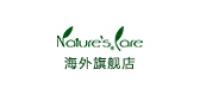 naturescare品牌logo