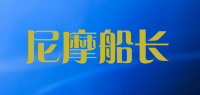 尼摩船长品牌logo