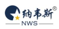 纳韦斯品牌logo