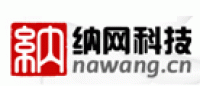纳网科技品牌logo