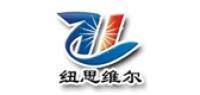 纽思维尔家居品牌logo