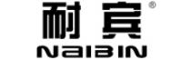 耐宾NAIBIN品牌logo