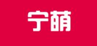宁萌品牌logo