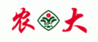 农大品牌logo