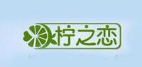 柠之恋品牌logo