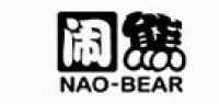 闹熊品牌logo