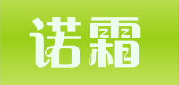 诺霜品牌logo