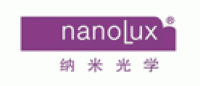 Nanolux品牌logo
