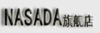 NASADA品牌logo