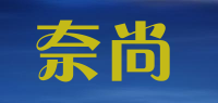 奈尚品牌logo