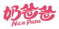 奶爸爸NICEPAPA品牌logo