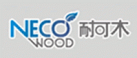 耐可木品牌logo