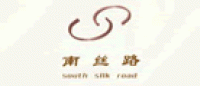 南丝路品牌logo