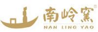 南岭窑品牌logo
