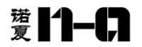 诺夏品牌logo