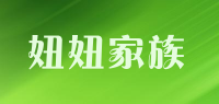 妞妞家族品牌logo