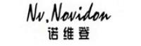 诺维登Nv.Novidon品牌logo