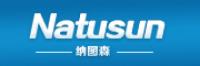 纳图森Natusun品牌logo
