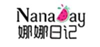 娜娜日记品牌logo