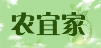 农宜家品牌logo