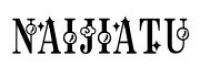 奈加图品牌logo