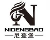 尼登堡品牌logo