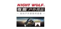 nightwolf品牌logo