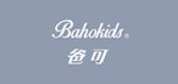 bahokids品牌logo