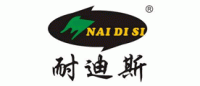 耐迪斯品牌logo