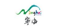 宁海旅游品牌logo