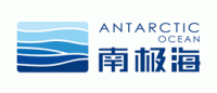 南极海品牌logo