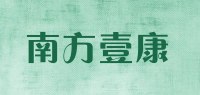 南方壹康品牌logo