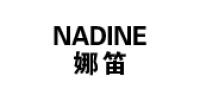 nadine品牌logo