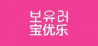 宝优乐品牌logo