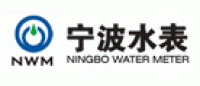 NB品牌logo