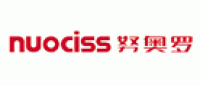 努奥罗Nuociss品牌logo