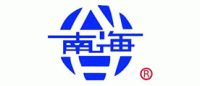 南海品牌logo