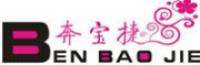 奔宝捷品牌logo