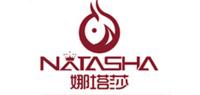 娜塔莎品牌logo