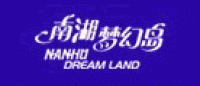 南湖梦幻岛品牌logo