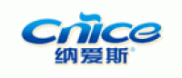 纳爱斯品牌logo