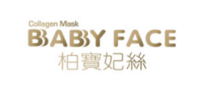 柏宝妃丝化妆品品牌logo