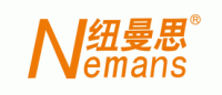 纽曼思Nemans品牌logo