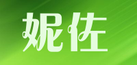 妮佐品牌logo