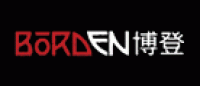博登品牌logo