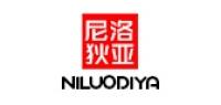 尼洛狄亚品牌logo