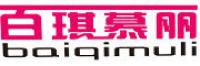 百琪慕丽品牌logo